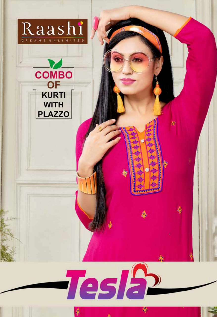 Ibadat kurtis collection sales 2019